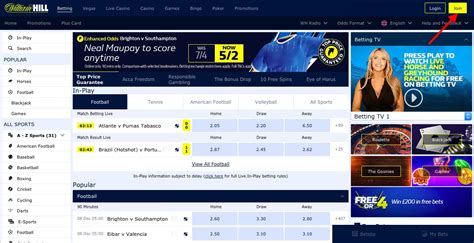 william hill account unavailable|william hill deutschland.